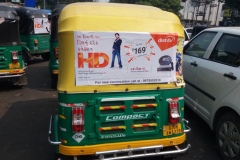 Auto-Branding
